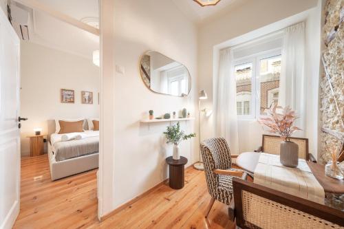 GuestReady - Senhora da Glória Apartments