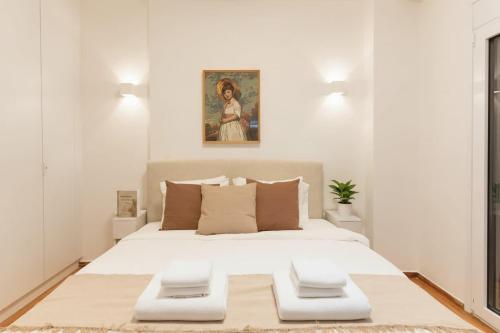 White Harmony - 2BD Apt close to metro