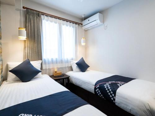 I GO HOTEL Hikari Twin Room