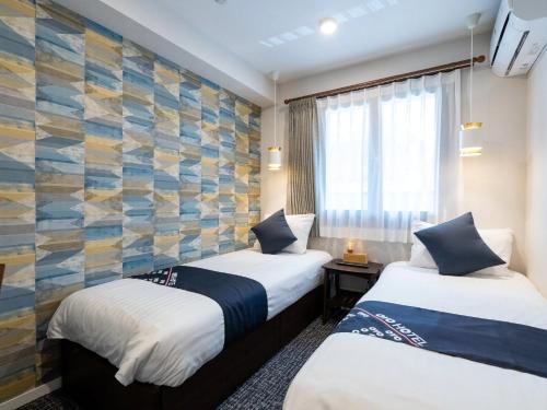 I GO HOTEL Impressionism Twin Room