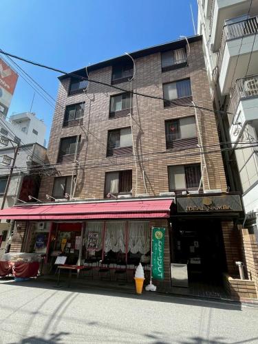 Ideal Namba イデアール難波