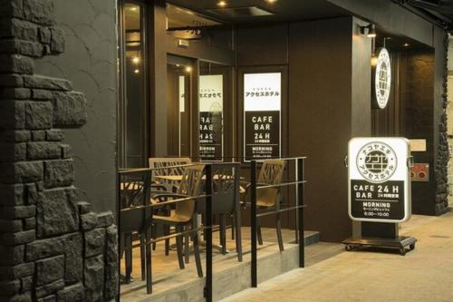 Nagoyaeki Access Hotel / Vacation STAY 79749