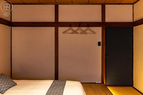 Kōshō Machiya by Shizuya Home