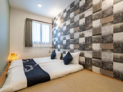I GO HOTEL Design Japanese Room