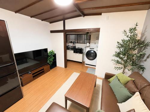 Abiko Homestay
