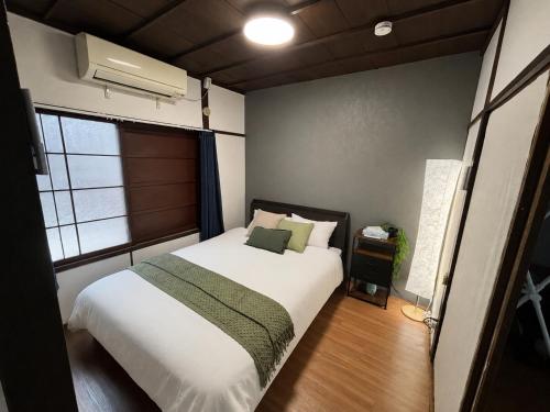 Abiko Homestay