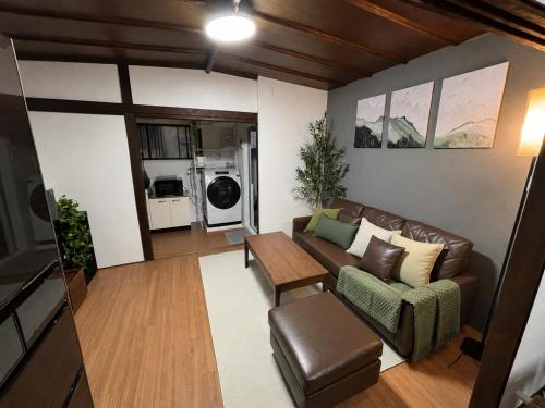 Abiko Homestay