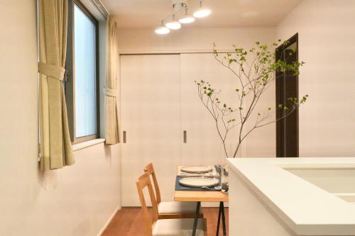 ISSHUKU-渋谷I-Newly Renovated 4BR House-Near Shinjuku & Shibuya-Up to 11 Guests