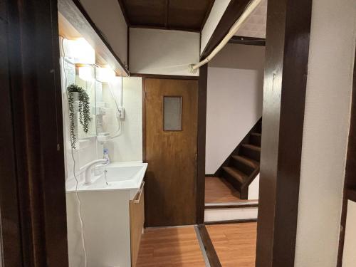 Abiko Homestay