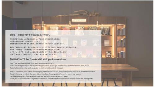 YANAKA SOW - Cultural Boutique Hotel