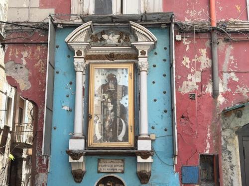 House Napoli Centro