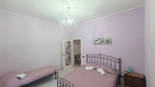 Ilary Apartament