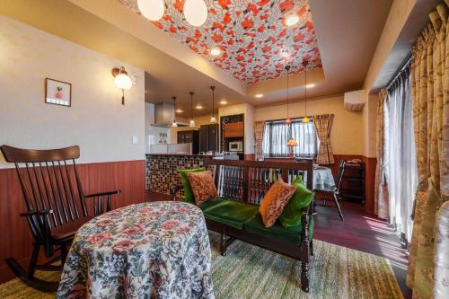 Le Grand Mishima - Vacation STAY 22282
