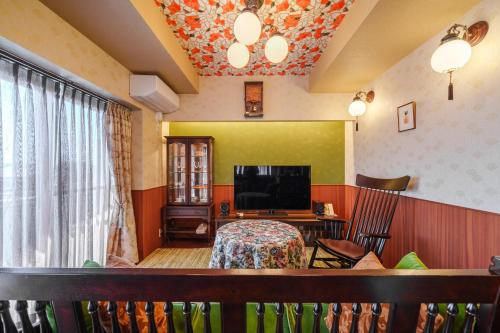 Le Grand Mishima - Vacation STAY 22282