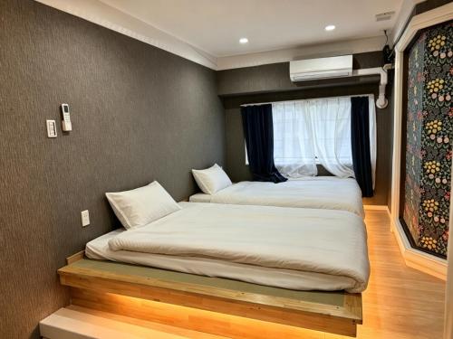 Ruka Tennoji Hotel - Vacation STAY 44113v