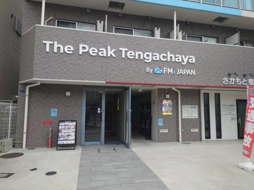 The Peak Tengachaya605 - Vacation STAY 22032