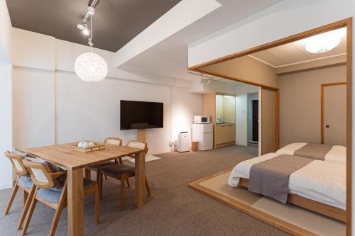 INOVE VILLA SAPPORO - Japandi-Style Room, Easy Access to Susukino