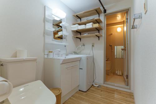 INOVE VILLA SAPPORO - Japandi-Style Room, Easy Access to Susukino
