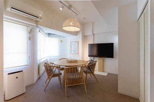 INOVE VILLA SAPPORO - Japandi-Style Room, Easy Access to Susukino