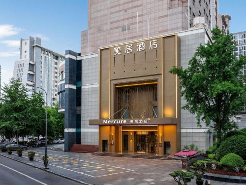 Gallery image of Mercure Chengdu Tianfu Square-Accor Group brands from France in Chengdu