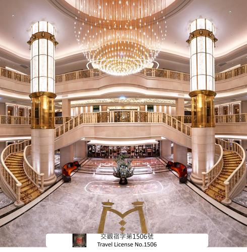 Grand Mayfull Taipei