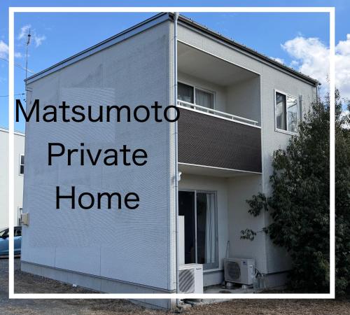 Matsumoto Private Home Stay for 8 pax