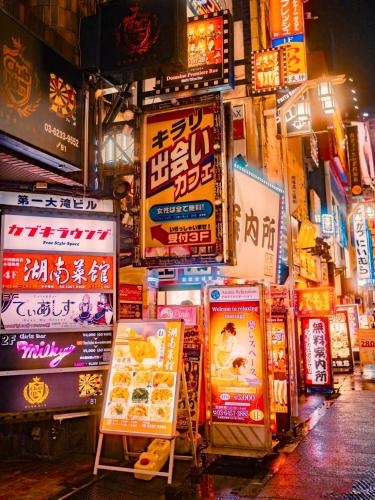 北新宿 Central Shinjuku Walk to Kabuki-chou, Golden gai