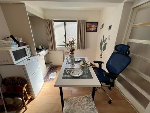 Shinjuku # 201 5 minutes from Okubo station Free WIFI