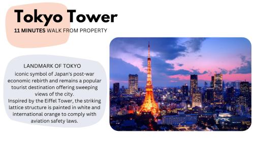 ACOE Azabu-Juban I Tokyo Tower