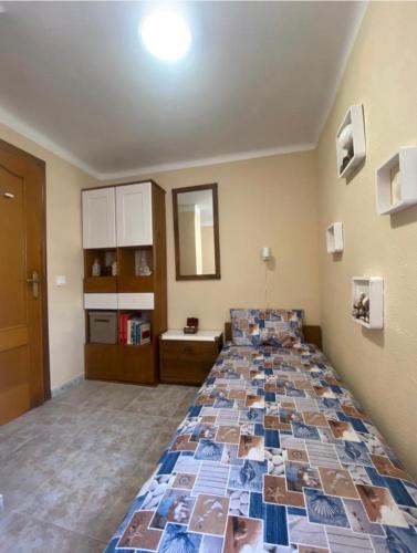 Piso Familiar con terraza privada
