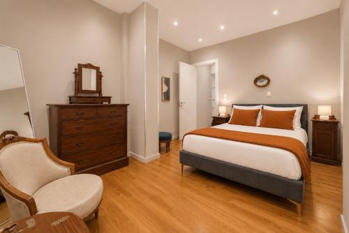 Vintage Kolonaki Luxury Penthouse Suite