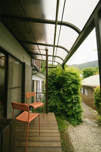 couzan 空山