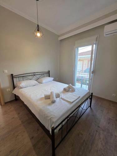 Center Twin Apartments - 2