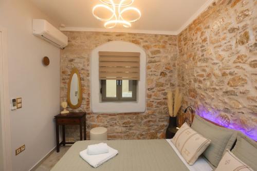 The Cat House Syros