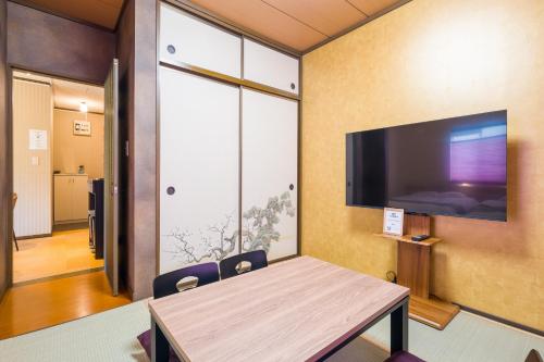 maison elegance - Vacation STAY 22307