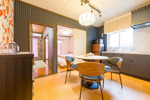 maison elegance - Vacation STAY 22307