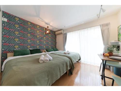 ORIENS SHIBUYA - Vacation STAY 49811v