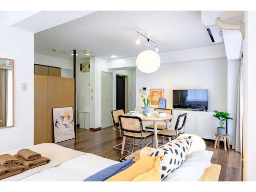 Palegrais - Vacation STAY 50733v