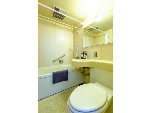 Palegrais - Vacation STAY 50733v