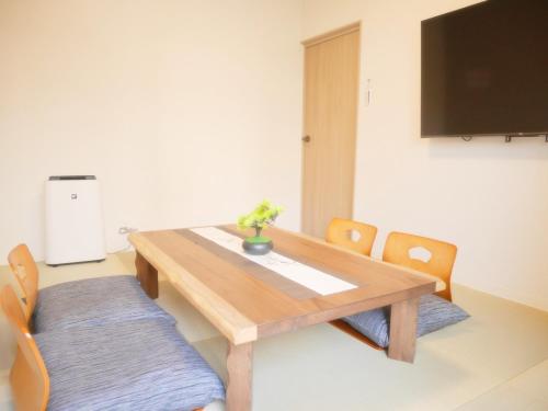 Konohana Ward, Osaka - House - Vacation STAY 22444