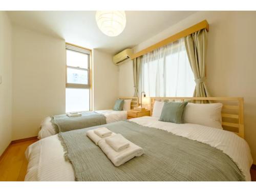 Beyond Comfort Shinjuku Okubo - Vacation STAY 22469