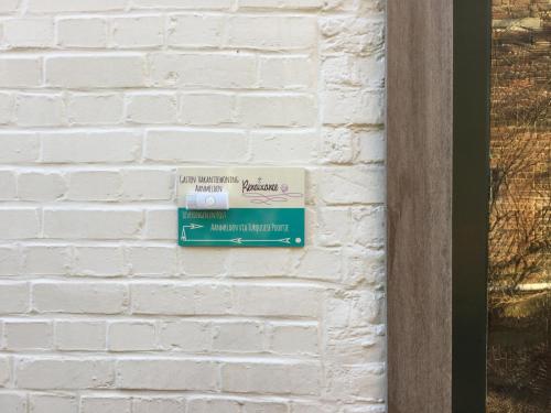 Photo de la galerie de l'établissement Renaixance, à Ronse