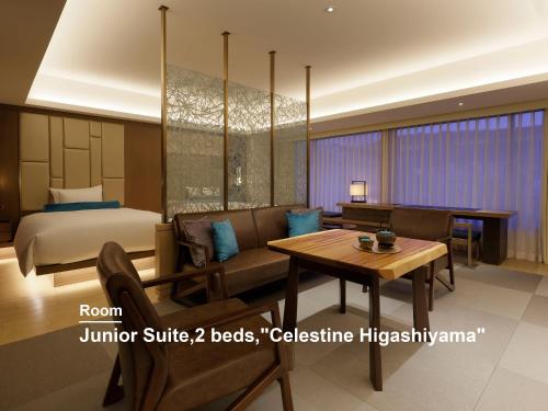 Hotel The Celestine Kyoto Gion — Photo of the whole room
