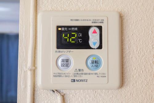 花園北マンション302
