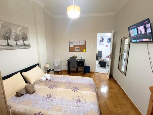 Athens guest house