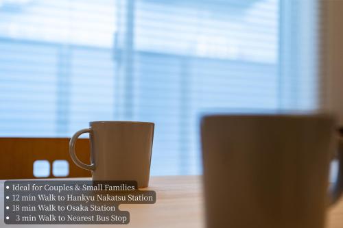 匠の家 Takumi Stay Umeda Osaka Quiet Stylish Japanese Apartment