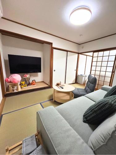 Taisho Terrace