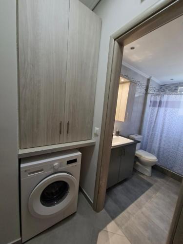 Odysseus Apartment