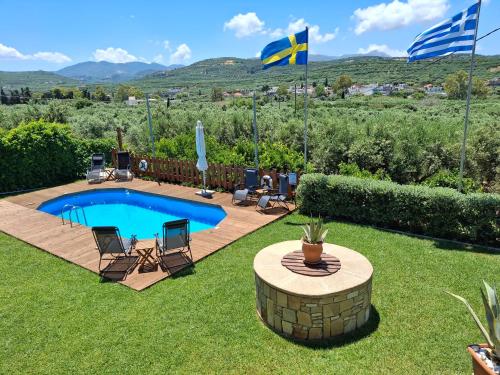 Terra Solaris Guesthouse
