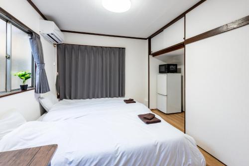 Qu House
